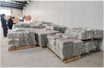 罰沒財物價格評估